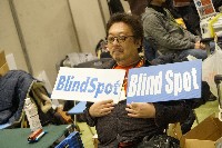 [_DSC0930.JPG]