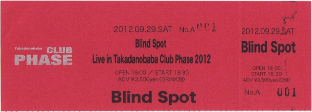 Blind Spot_Live_Ticket.jpg